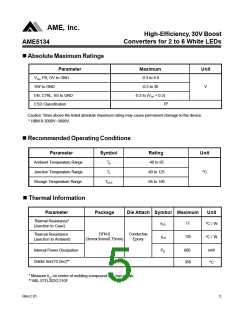 浏览型号AME5134AEVAADJZ-3的Datasheet PDF文件第5页