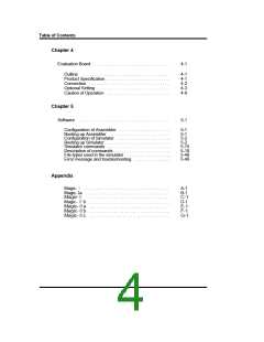 浏览型号GMS30012-XXXDT的Datasheet PDF文件第4页