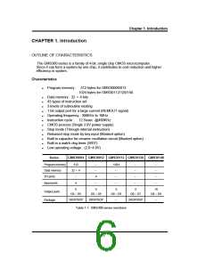 浏览型号GMS30012-XXXDT的Datasheet PDF文件第6页