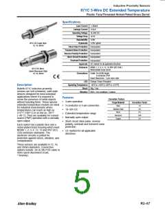 浏览型号871C-DT8NP18-U2的Datasheet PDF文件第5页