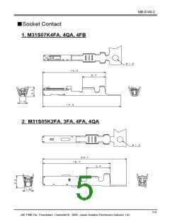 浏览型号MX31135NQB的Datasheet PDF文件第5页