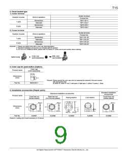 浏览型号TP115E-F的Datasheet PDF文件第9页