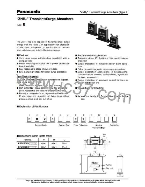 ERZC20EK781图片预览
