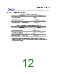 浏览型号I1612SI的Datasheet PDF文件第12页