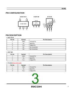 浏览型号RN5RL25AA-TR-F的Datasheet PDF文件第3页