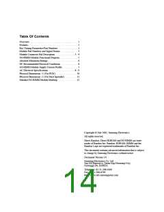 浏览型号MS18R1624DH0-CN9的Datasheet PDF文件第14页