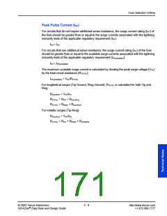 浏览型号B1101UC4的Datasheet PDF文件第171页