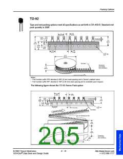 浏览型号B1101UC4的Datasheet PDF文件第205页