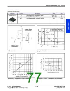 浏览型号B1101UC4的Datasheet PDF文件第77页