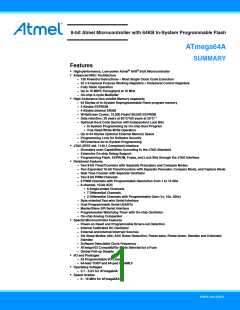 浏览型号ATMEGA64A-AURSL514的Datasheet PDF文件第1页