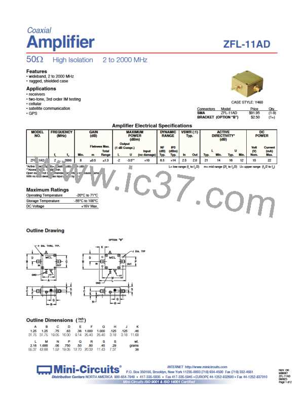 ZFL-11AD图片预览