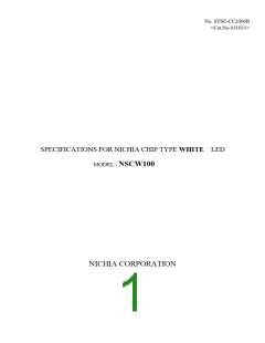浏览型号NSCW100的Datasheet PDF文件第1页