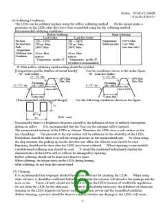 浏览型号NSCW100的Datasheet PDF文件第6页