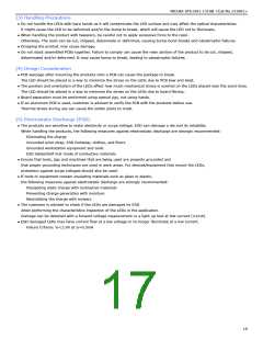 浏览型号NVSW219AT的Datasheet PDF文件第17页