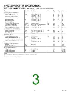浏览型号OP727ARUZ的Datasheet PDF文件第3页