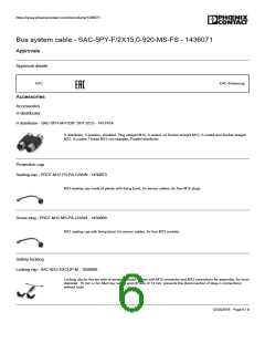 浏览型号SAC-5PY-F/2X15,0-920-MS-FS的Datasheet PDF文件第6页