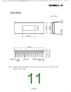 浏览型号TC574000D-15的Datasheet PDF文件第11页