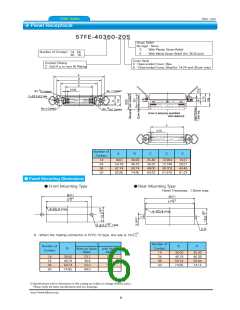 浏览型号57FE-30500-20N(D8)-3F的Datasheet PDF文件第6页
