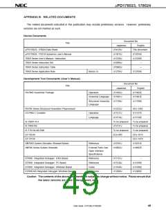 浏览型号UPD178023GC-XXX-8BT的Datasheet PDF文件第49页