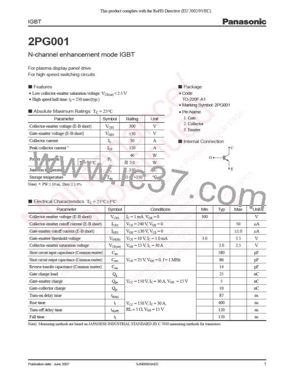 2PG001图片预览
