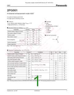 浏览型号2PG001的Datasheet PDF文件第1页