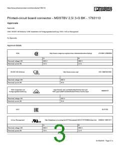 浏览型号MDSTBV2,5/3-GBK的Datasheet PDF文件第3页