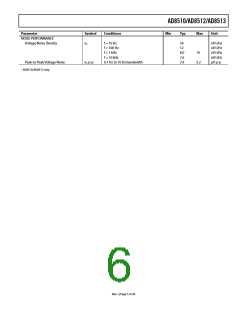 浏览型号AD8513AR-REEL的Datasheet PDF文件第6页