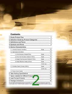 浏览型号CMH05的Datasheet PDF文件第2页