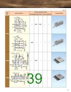 浏览型号CMH05的Datasheet PDF文件第39页