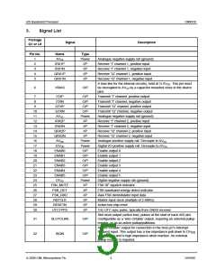 浏览型号CMX910L9的Datasheet PDF文件第5页