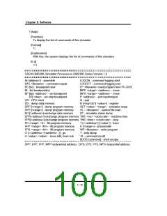 浏览型号GMS34012-XXX的Datasheet PDF文件第100页