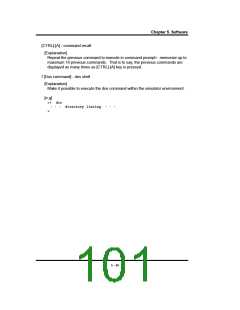 浏览型号GMS34012-XXX的Datasheet PDF文件第101页