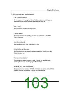 浏览型号GMS34012-XXX的Datasheet PDF文件第103页