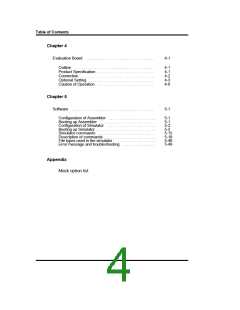 浏览型号GMS34012-XXX的Datasheet PDF文件第4页