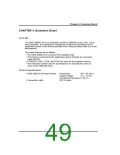 浏览型号GMS34012-XXX的Datasheet PDF文件第49页