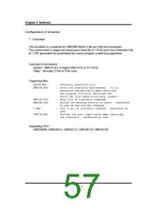 浏览型号GMS34012-XXX的Datasheet PDF文件第57页