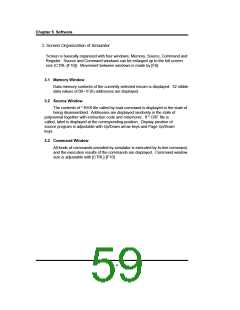 浏览型号GMS34012-XXX的Datasheet PDF文件第59页