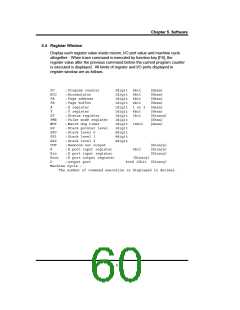 浏览型号GMS34012-XXX的Datasheet PDF文件第60页