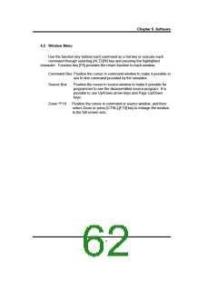 浏览型号GMS34012-XXX的Datasheet PDF文件第62页
