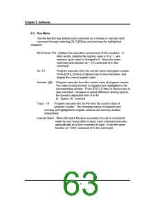 浏览型号GMS34012-XXX的Datasheet PDF文件第63页