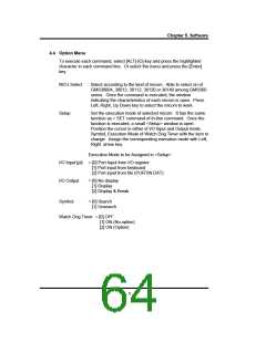 浏览型号GMS34012-XXX的Datasheet PDF文件第64页