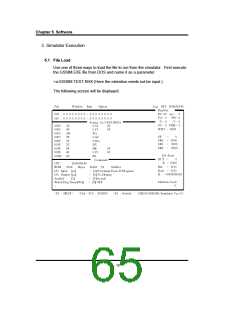 浏览型号GMS34012-XXX的Datasheet PDF文件第65页