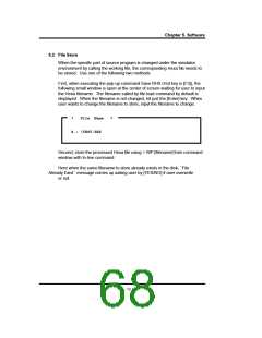 浏览型号GMS34012-XXX的Datasheet PDF文件第68页