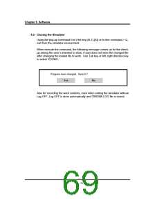 浏览型号GMS34012-XXX的Datasheet PDF文件第69页