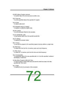 浏览型号GMS34012-XXX的Datasheet PDF文件第72页