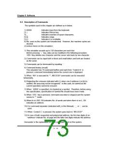 浏览型号GMS34012-XXX的Datasheet PDF文件第73页
