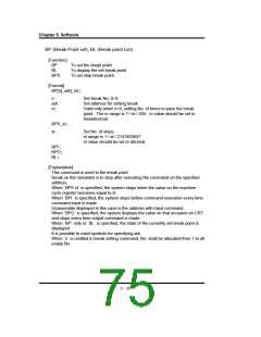 浏览型号GMS34012-XXX的Datasheet PDF文件第75页