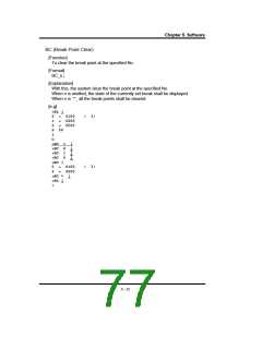 浏览型号GMS34012-XXX的Datasheet PDF文件第77页
