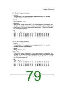 浏览型号GMS34012-XXX的Datasheet PDF文件第79页