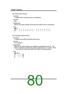 浏览型号GMS34012-XXX的Datasheet PDF文件第80页